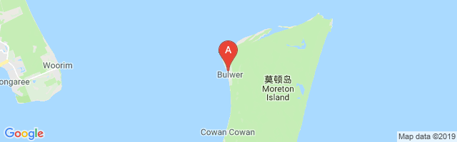 Bulwer Airport图片