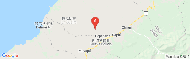 Central Venezuela Airport图片