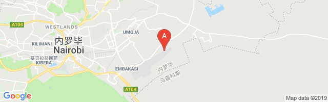 Lubarra Airport图片