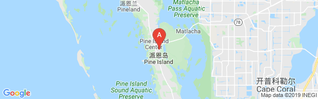 Pine Island Helistop Airport图片