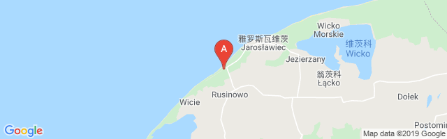 Jarosławiec Highway Strip Airport图片