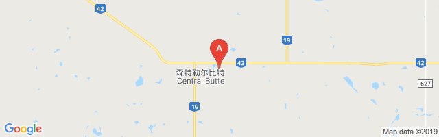 Central Butte Airport图片