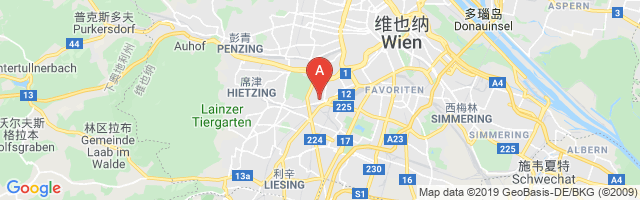 Meidling Airport图片