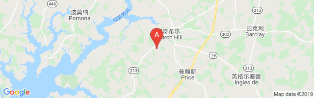 Church Hill Airport图片