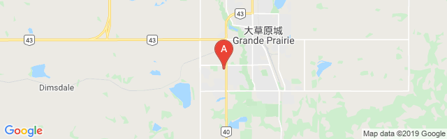 Grande Prairie (Forestry) Airport图片
