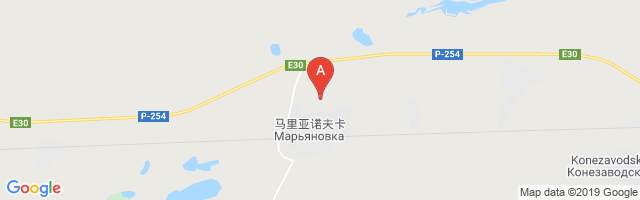 Maryanovka Airfield Airport图片
