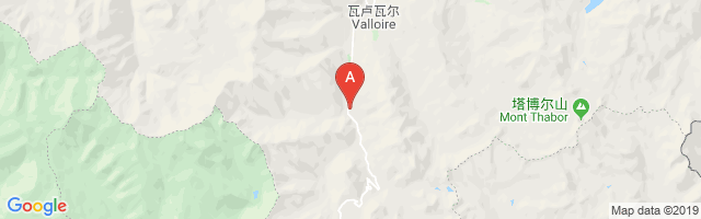 Valloire Bonnenuit Airport图片