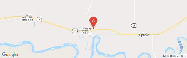 Poplar Airport图片
