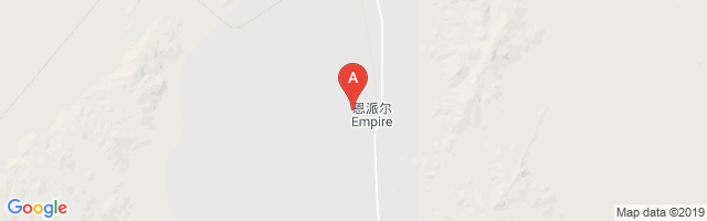 Empire Airport图片