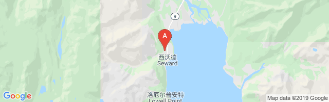Providence Seward Medical Center Airport图片