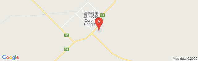 Coronel Pringles Airport图片