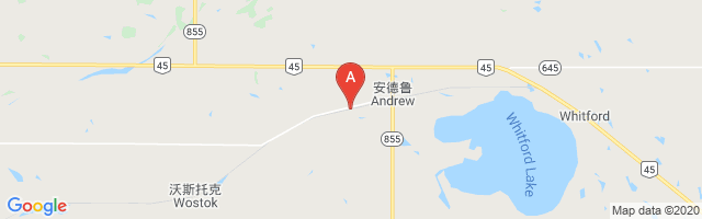 Andrew Airport图片