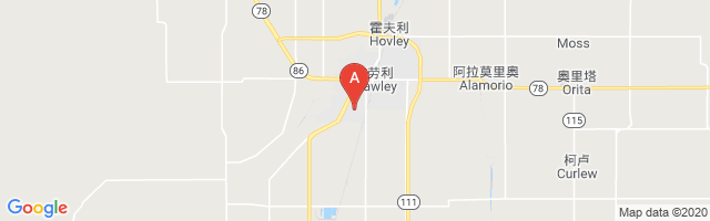 O'Connell Brothers Airport图片