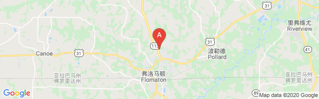 Flomaton Airport图片