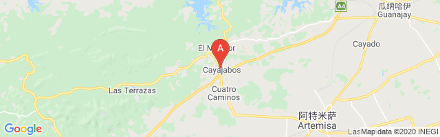 Cayajabo Airport图片