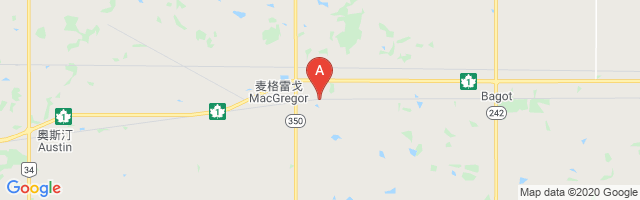 Macgregor Airport图片