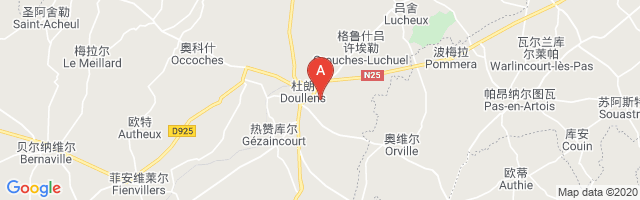 Centre Hospitalier Airport图片