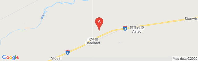 Dateland Airfield Airport图片