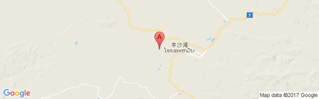 Xieng Khouang Airport图片