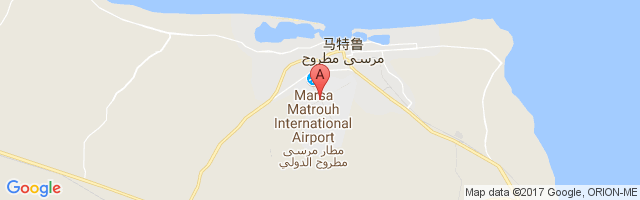 Mersa Matruh Airport图片