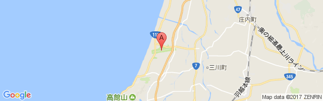 Shonai Airport图片