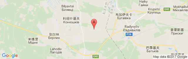 Brody Air Base Airport图片