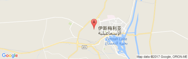 Al Ismailiyah Airport图片