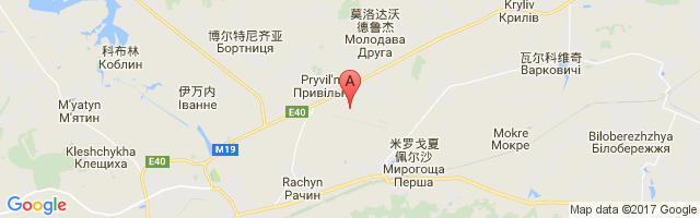 Dubno Air Base Airport图片