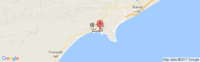 Mukalla Airport图片