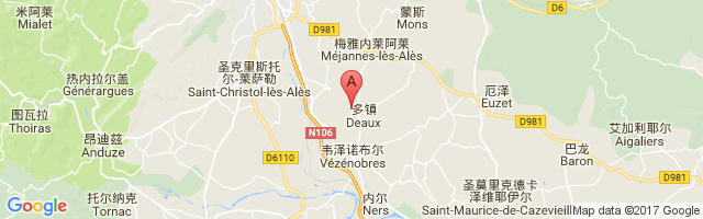 Alès-Deaux Airport图片