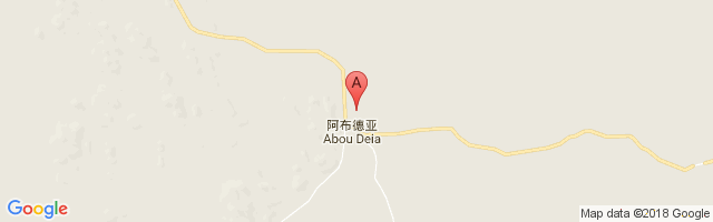 Abou Deia Airport图片