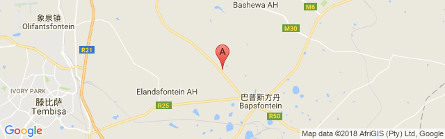 Microland Flight Park Airport图片
