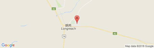 Longreach Airport图片