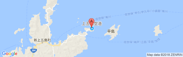 Kamigoto Airport图片