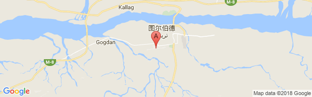 Turbat International Airport图片
