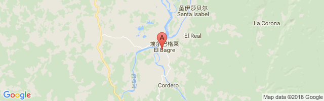 El Bagre Airport图片