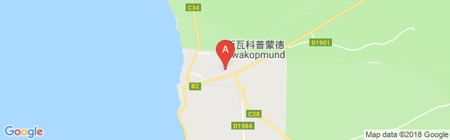 Swakopmund Airport图片