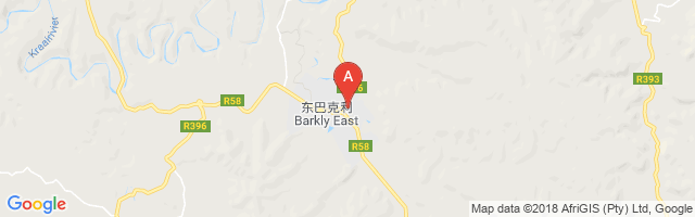 Barkly East Airport图片