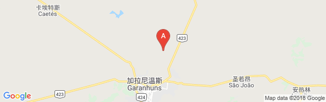 Garanhuns Airport图片
