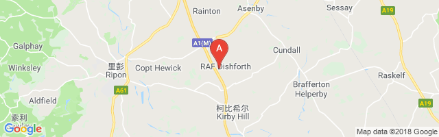RAF Dishforth Airport图片