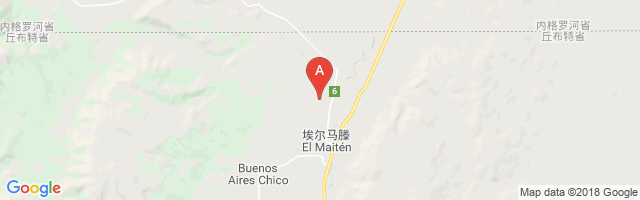 El Maiten Airport图片
