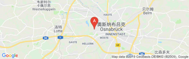 Osnabrück Hospital Helipad Airport图片