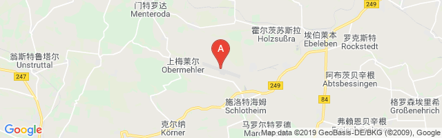 Obermehler-Schlotheim Airport图片