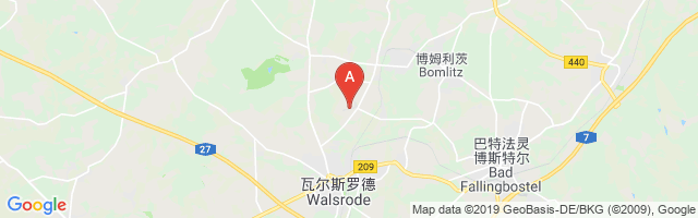 Walsrode Airfield Airport图片