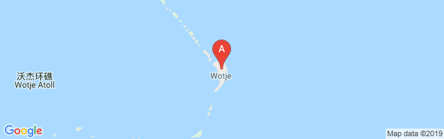 Wotje Atoll Airport图片