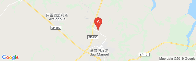 São Manuel Airport图片