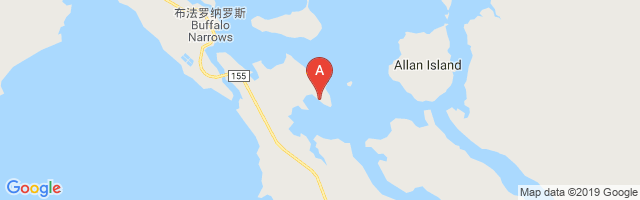 Buffalo Narrows (Fire Centre) Airport图片