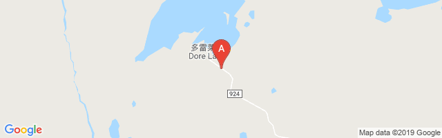 Dore Lake Airport图片