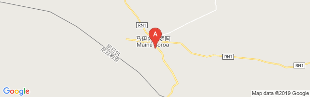 Maine-Soroa Airport图片