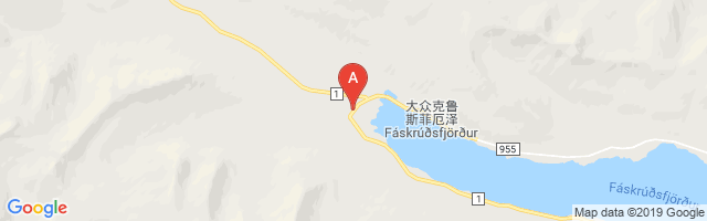 Fáskrúðsfjörður Airport图片